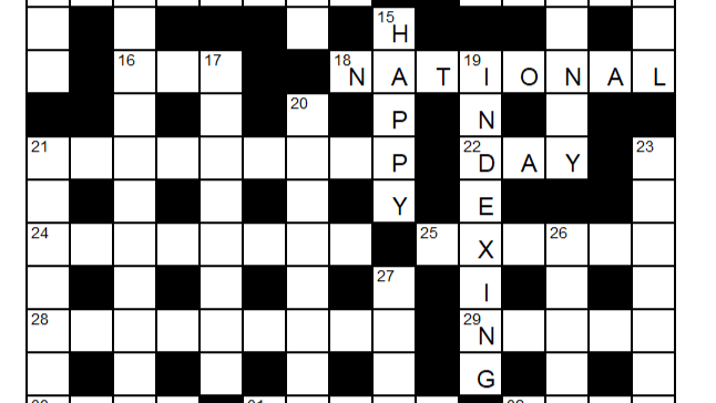 A blocked cryptic crossword grid, with the words HAPPY, NATIONAL, INDEXING and DAY completed in crossing vertical and horizontal solutions. This is not the same puzzle grid as the #IndexDay crossword.