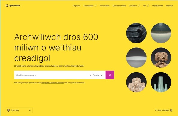 Openverse - casgliad anferth  o luniau, delweddau a sain rhydd