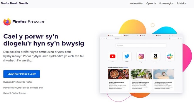 Firefox - porwr, cyflym a diogel, yn Gymraeg