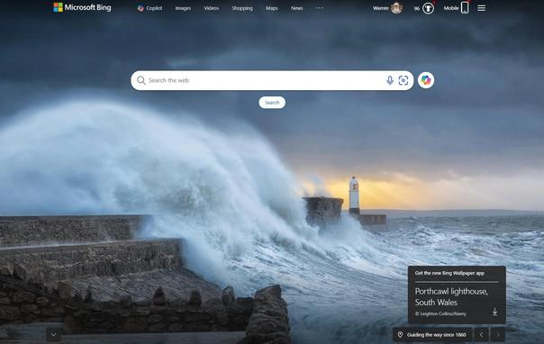 Bing search screen with Porthcawl Lighthouse