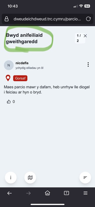 Screenshot of Transport For Wales “suggest a place for a bike locker” application. The text in Welsh reads: 

Bwyd anifeiliaid
gweithgaredd

… which translates as “animal feed / activity”
