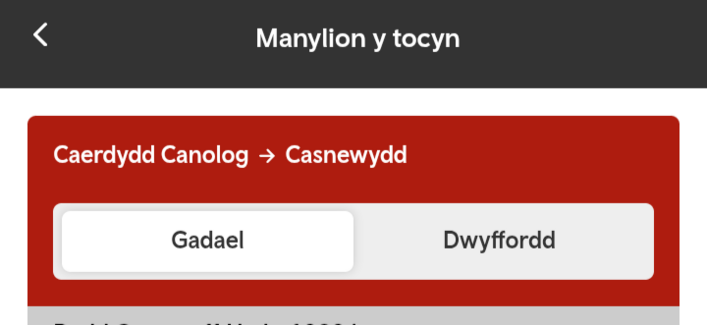 Gwall ar ap Trafnidiaeth Cymru. Rhan dychwelyd tocyn gyda'r label 'dwyffordd' (sef disgrifiad o docyn 'return').