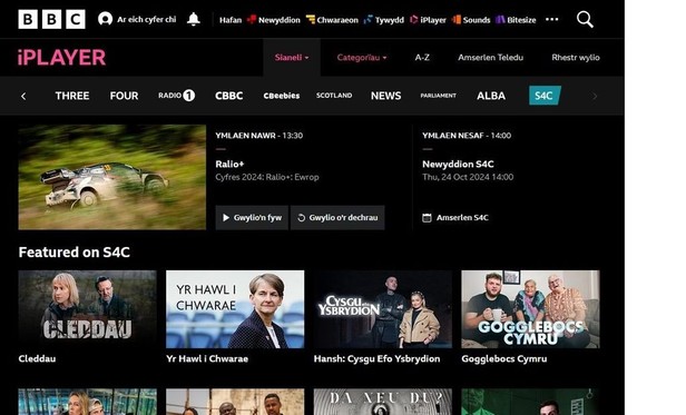 Llun o ryngwyneb yr iPlayer yn Gymraeg