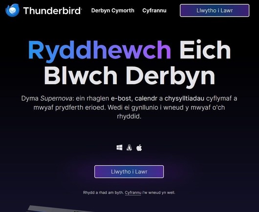 Llun o wefan Thunderbird a'r geiriau 'Ryddhewch eich Blwch Derbyn' gyda gwahoddiad i lwytho'r rhaglen i lawr.