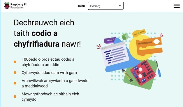  Llun o wefan projectau RaspberryPi yn cynnig nifer fawr o brojectau cyfrifiadura i'w dilyn ar amrywiaeth o gyfrifiaduron. Canllawiau clir a chanlyniadau mesuradwy = lot o hwyl!