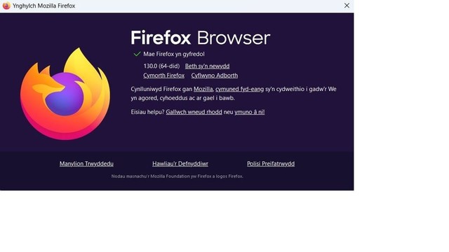 Llun o gyflwyniad Firefox, yn nodi ei rif fersiwn.